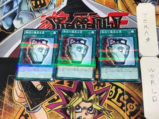 強欲で謙虚な壺 6 ノーマルパラレル 3枚セット てら