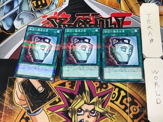 強欲で謙虚な壺 7 ノーマルパラレル 3枚セット てら