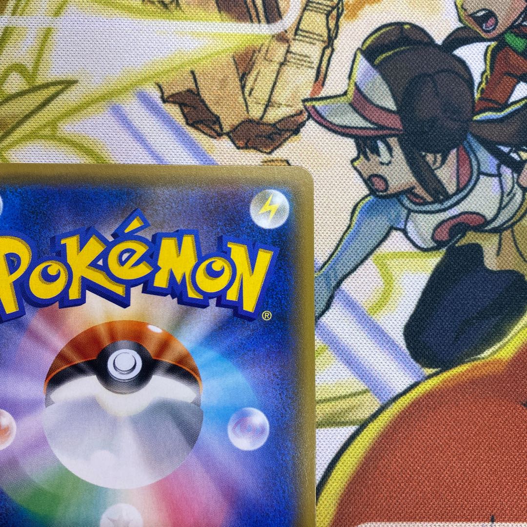 イーブイ&カビゴンGX PROMO 297/SM-P