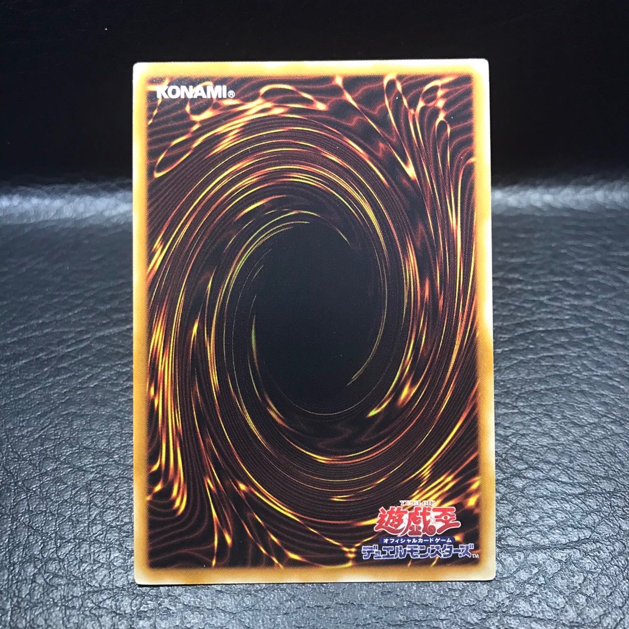 Unused Yu-Gi-Oh YAP1-JP001 Blue-Eyes White Dragon Snubbull Eyes White Dragon