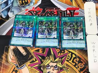 Geartown 5 Normal Parallel 3-card set Tera