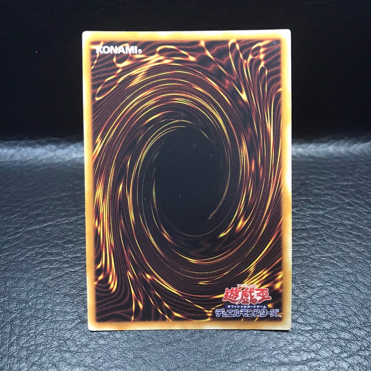 Unused Yu-Gi-Oh! Black Magician Girl YAP1-JP006