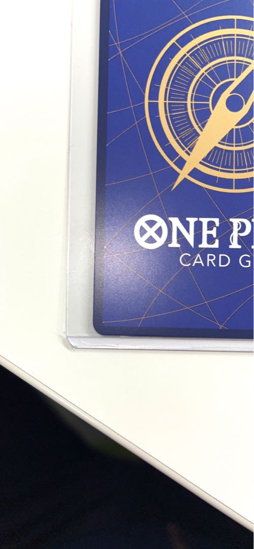 Kuzan SR Parallel [One Piece Card Game