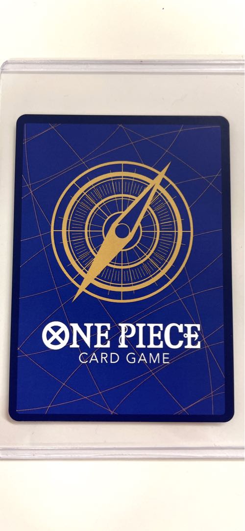 Kuzan SR Parallel [One Piece Card Game