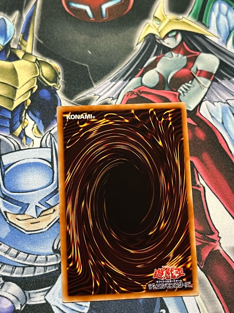 Mask Change Secret Rare JP009