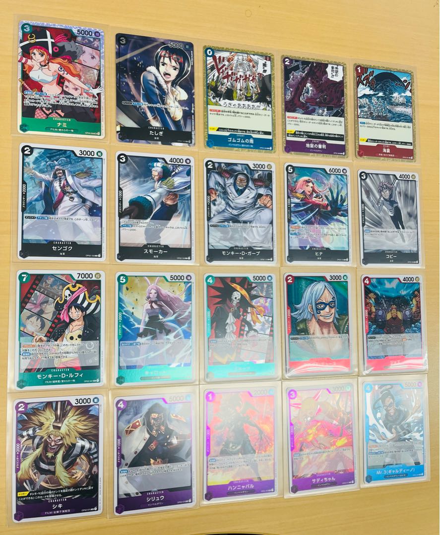 【オマケ付】サカズキ　SR【ワンピースカードゲーム】 1枚