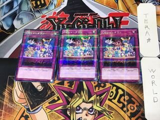 EMショーダウン 5 ノーマルパラレル 3枚セット てら