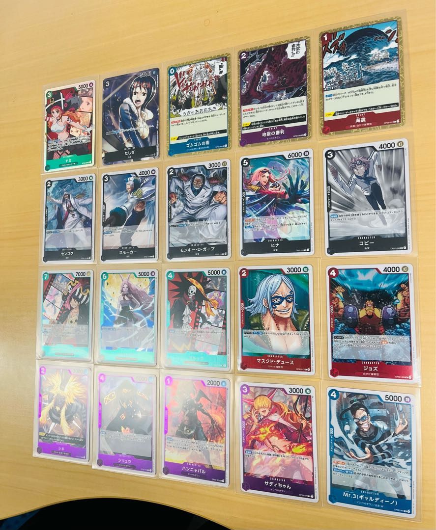 【オマケ付】ビスタ　R【ワンピースカードゲーム】 1枚