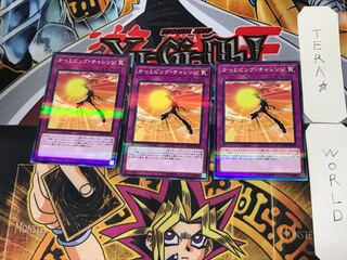 かっとビング・チャレンジ 5 ノーマルパラレル 3枚セット てら