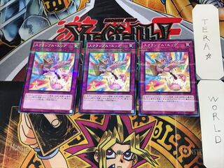 Scramble Egg 2 Normal Parallel Set of 3 Tera