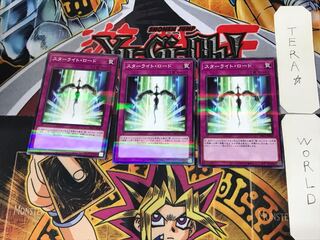 Starlight Road 1 Normal Parallel 3-card set Tera