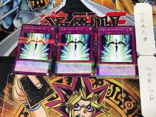 Starlight Road 5 Normal Parallel 3-card set Tera