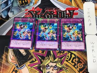 Magnet Conversion 5, set of 3 normal parallels, Tera