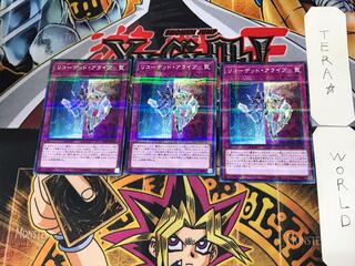 Recoded Alive 5 Normal Parallel 3-card set Tera