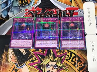 リターン・オブ・アンデット 5 ノーマルパラレル 3枚セット てら