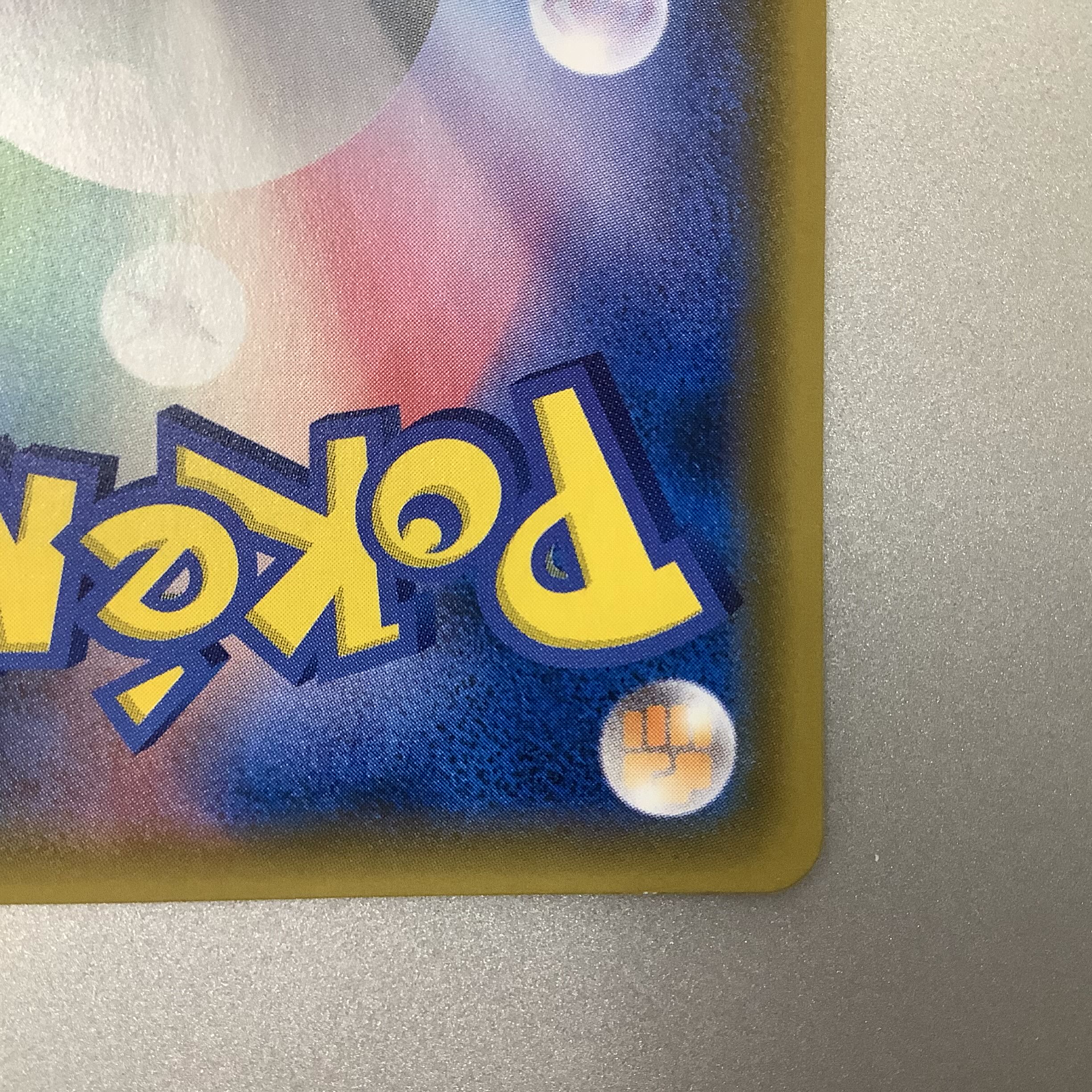 (Slight flaw) Gardevoir&SylveonGX 061/055 SR SA