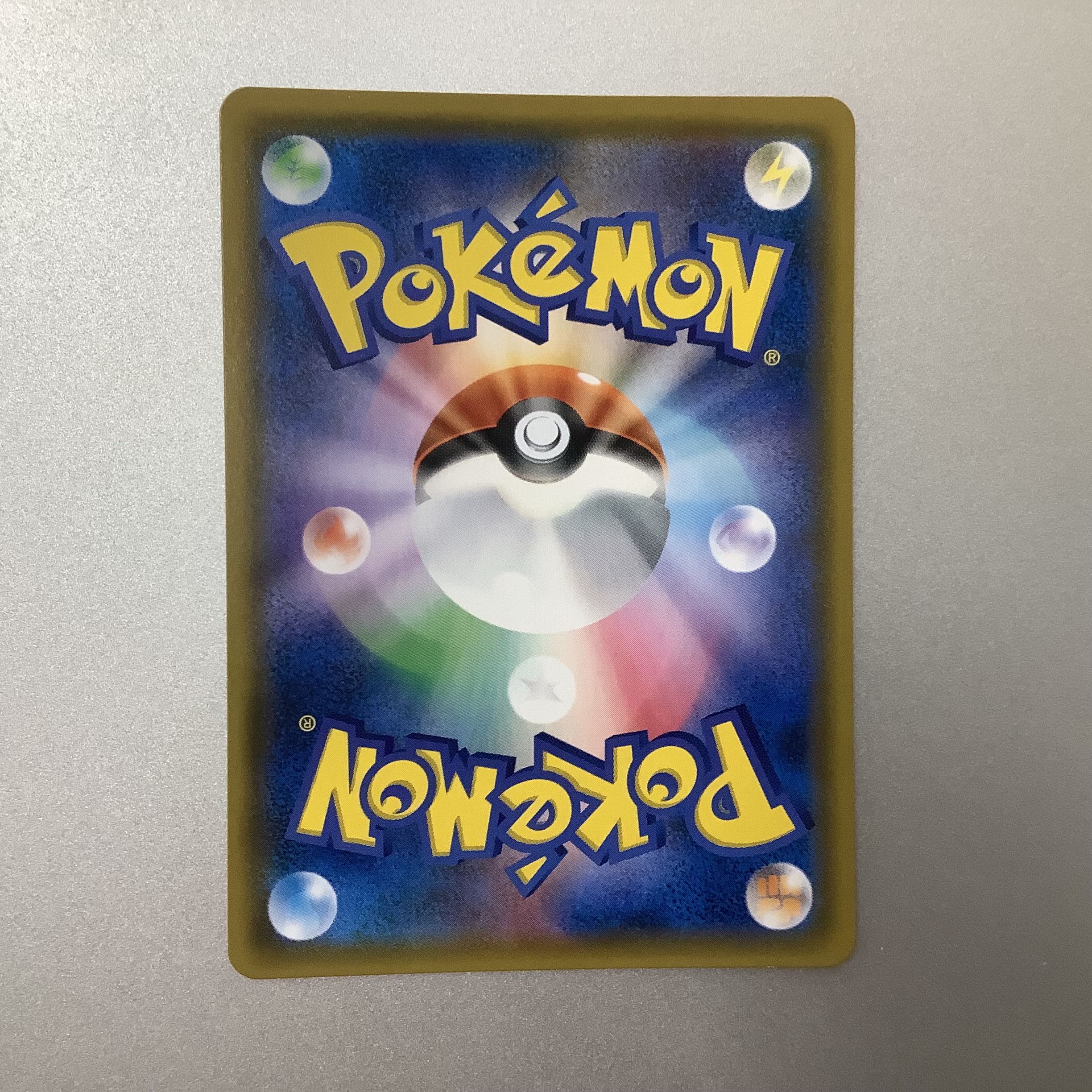 (Slight flaw) Gardevoir&SylveonGX 061/055 SR SA