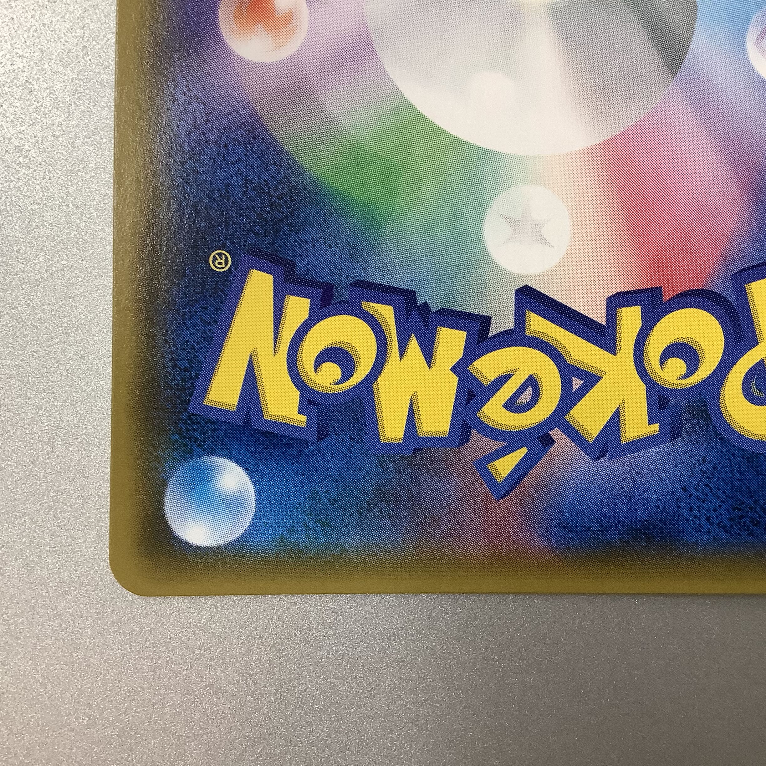 (Slight flaw) Gardevoir&SylveonGX 061/055 SR SA