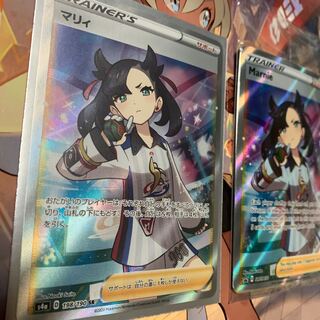 マリィ SR シャイニースターV シャイニーマリィ SR 198/190その他