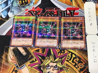 Ally of Justice Thousand Arms 2 Normal Parallel Set of 3 Tera