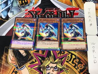 BF-白夜のグラディウス 2 ノーマルパラレル 3枚セット てら