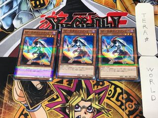 BF-白夜のグラディウス 4 ノーマルパラレル 3枚セット てら