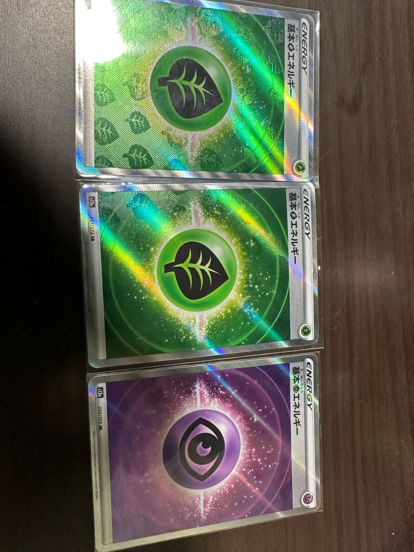 Basic DarknessEnergy SR