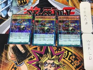 D/D Savant Newton 4 Normal Parallel Set of 3 Tera.