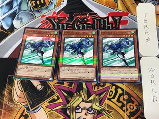 Elemental HERO Stratos 2 Normal Parallel Set of 3 Tera