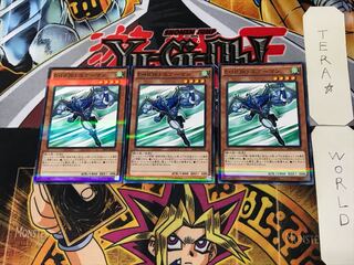 Elemental HERO Stratos 3 Normal Parallel Set of 3 Tera