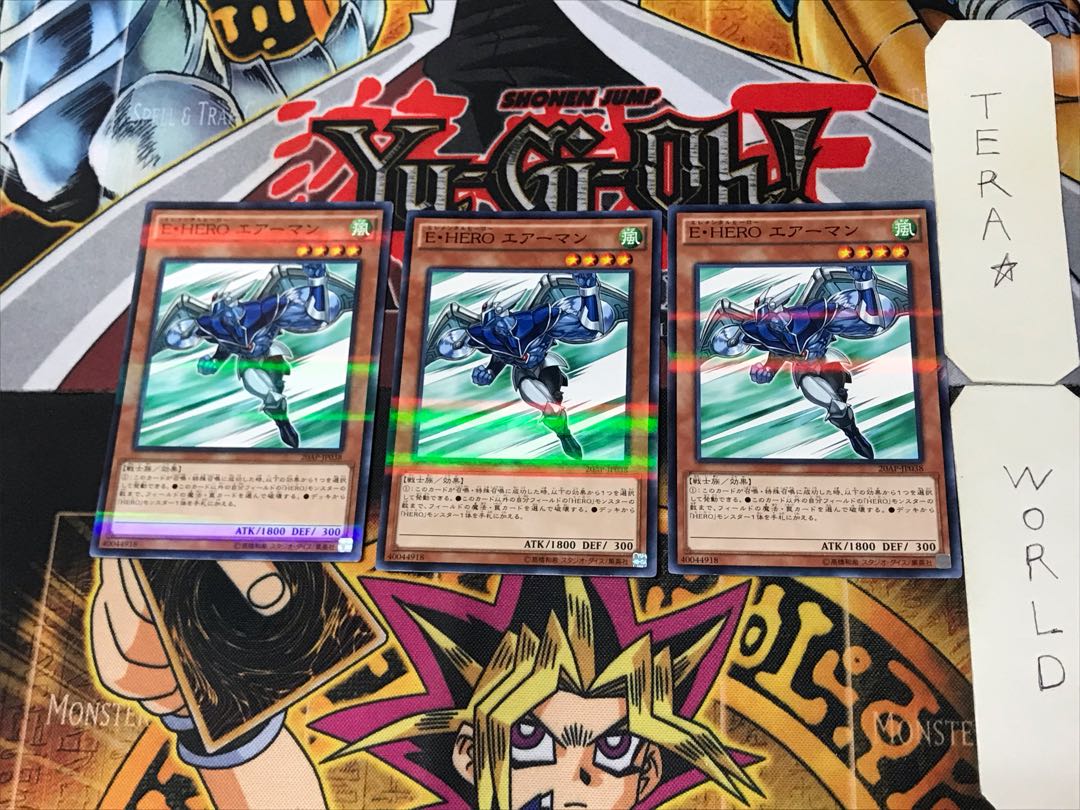 Elemental HERO Stratos 5 Normal Parallel Set of 3 Tera