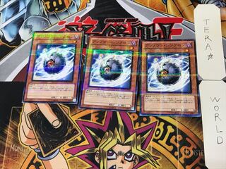 アンノウン・シンクロン 3 ノーマルパラレル 3枚セット てら