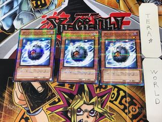 アンノウン・シンクロン 5 ノーマルパラレル 3枚セット てら