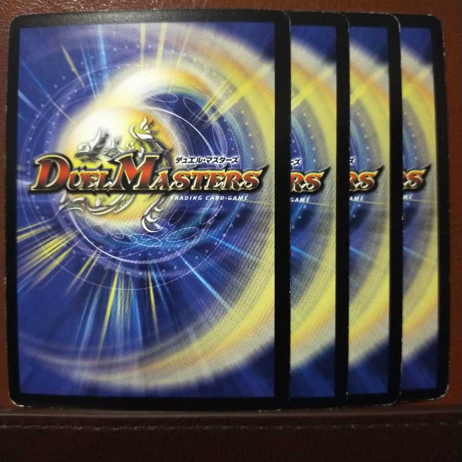 Set Discounts Ferocious Fungus Fish Lightning Yasakanofuka