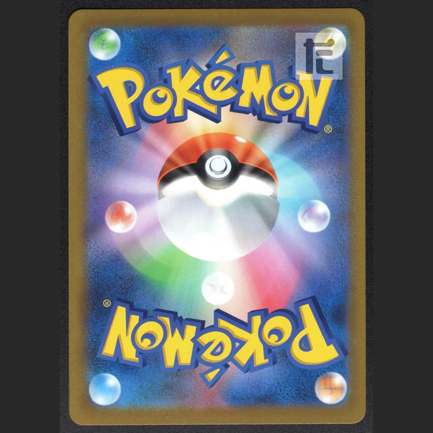 Boss's Directive [Lysandle] [Near] SR/Control: MP2889