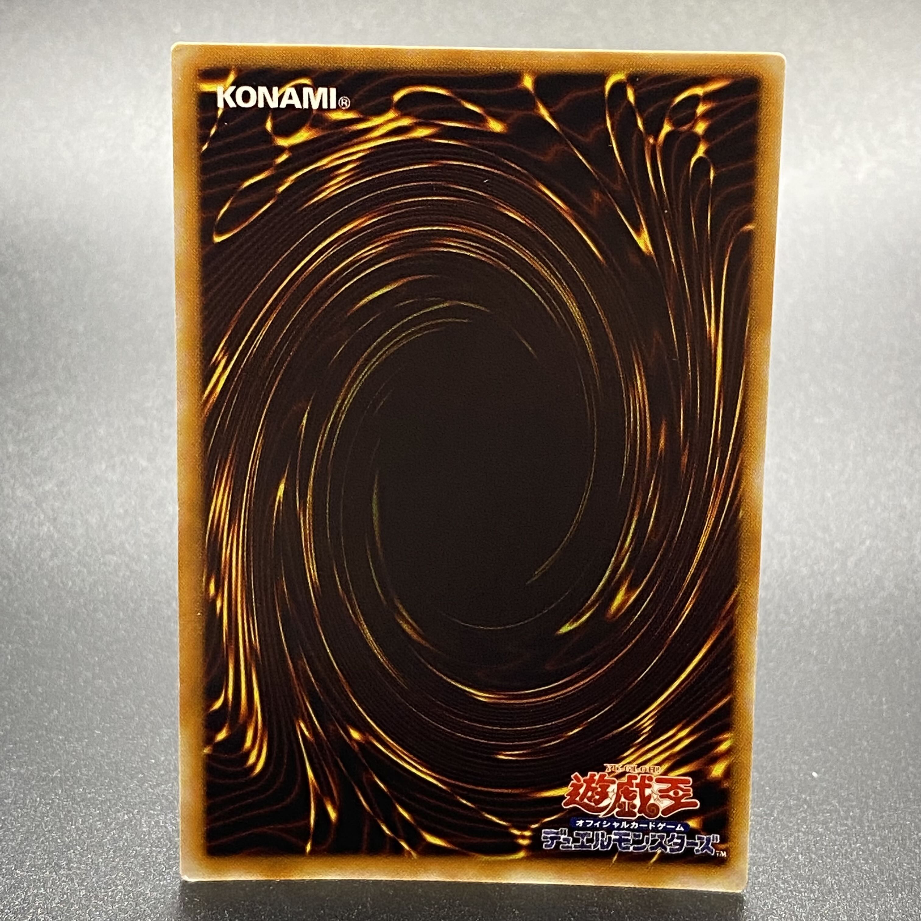 Change of Heart Early Ultra Rare