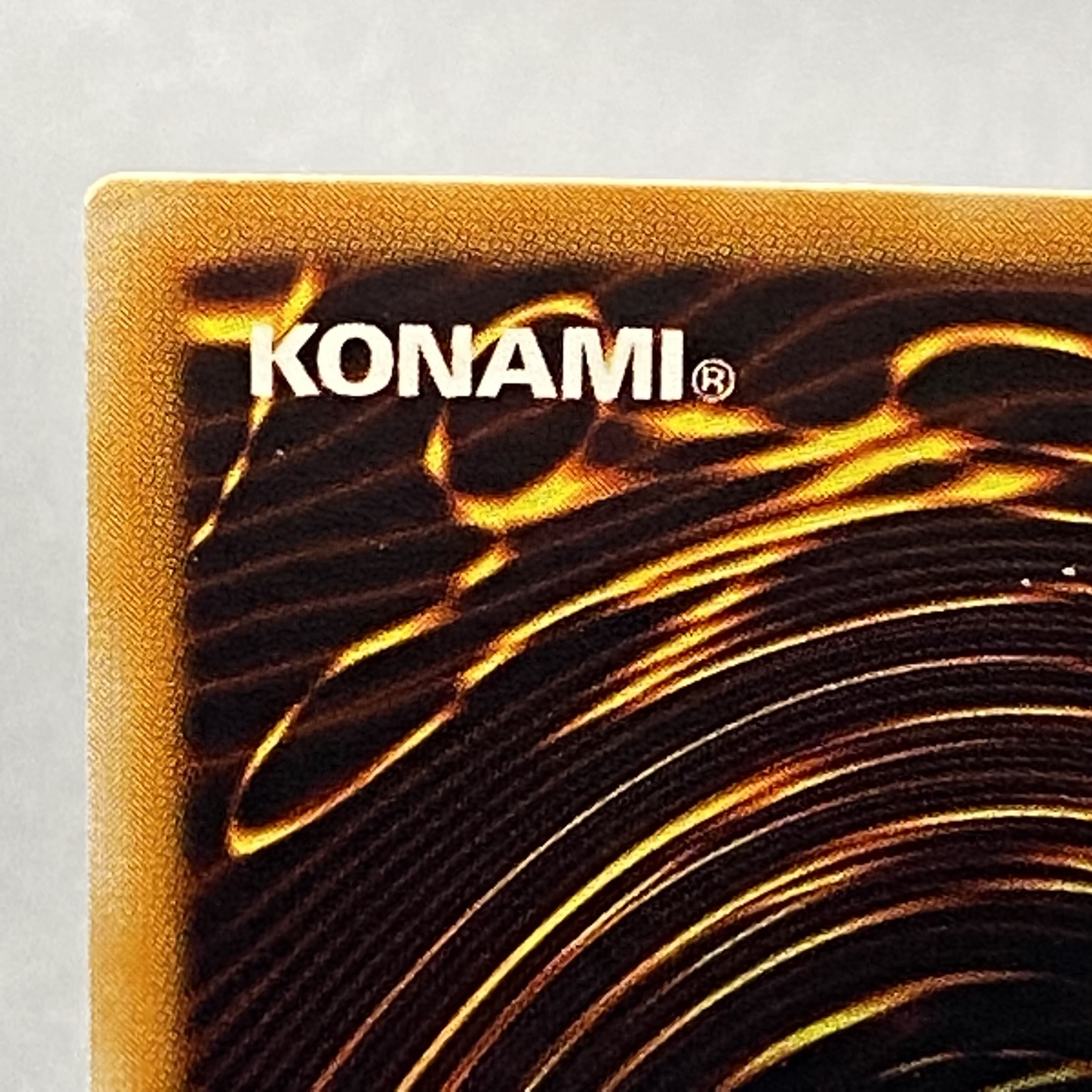 Change of Heart Early Ultra Rare