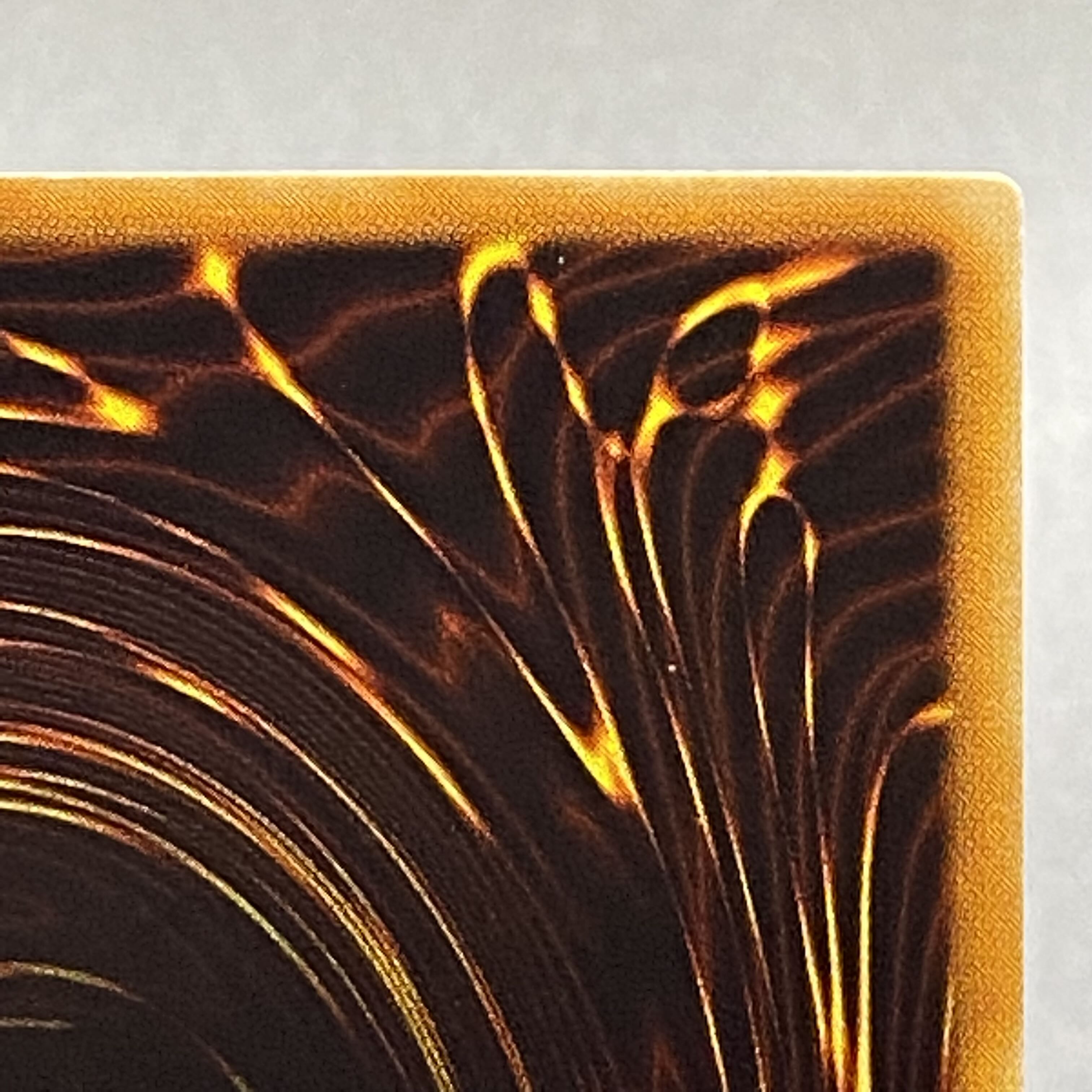 Change of Heart Early Ultra Rare