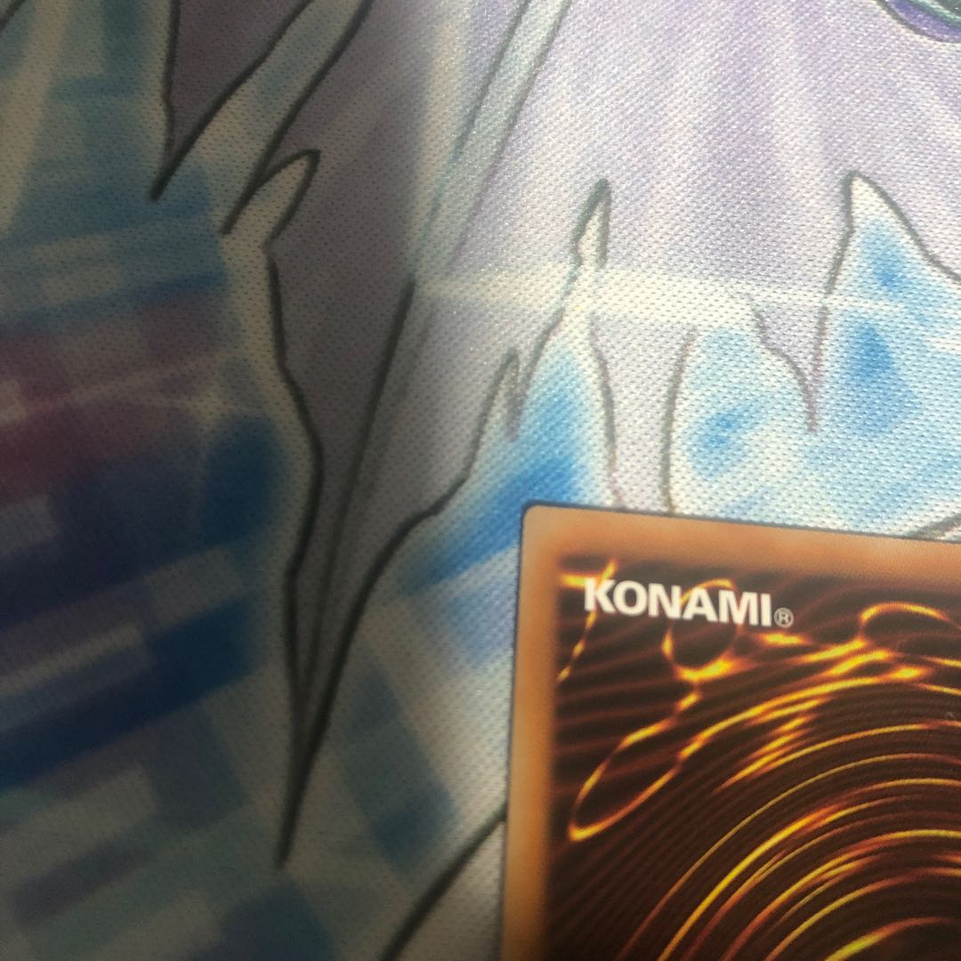 Silver Princess of the Labyrinth Castle Ultra Rare JP030