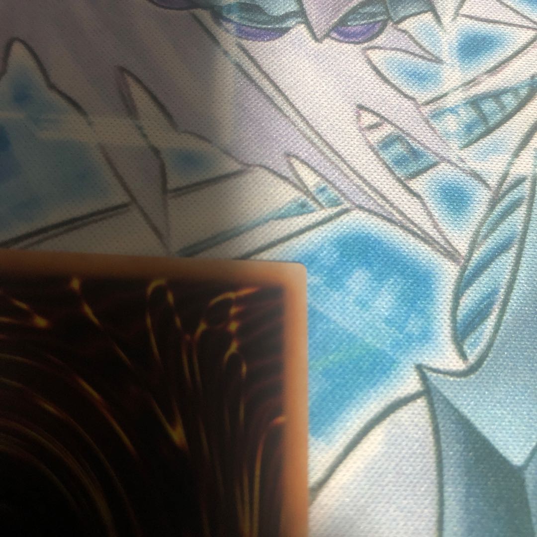 Silver Princess of the Labyrinth Castle Ultra Rare JP030