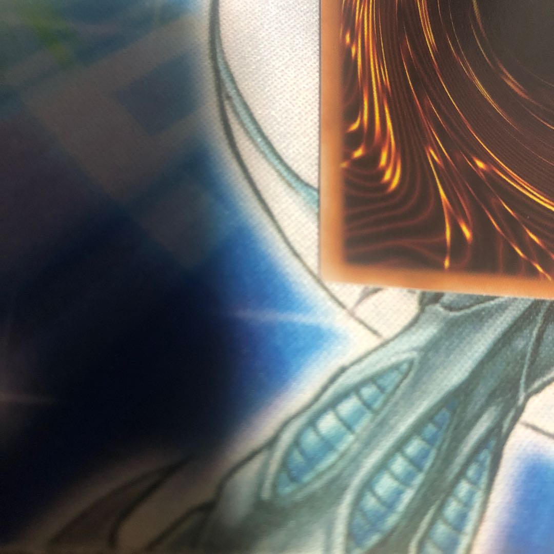 Silver Princess of the Labyrinth Castle Ultra Rare JP030