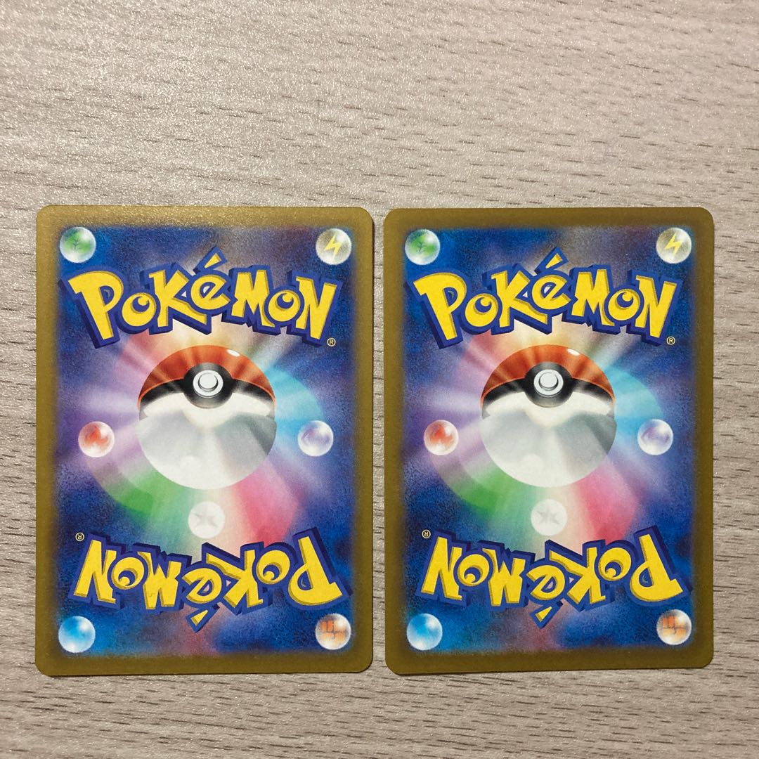 【特価】コロトックV TD 014/414 2枚 2枚