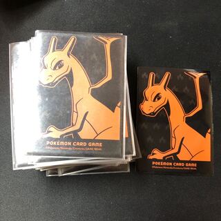 Official Charizard sleeves with oversleeves 60