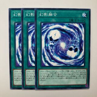 8343 Vision Fusion $2874