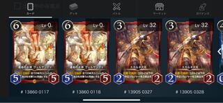 Today only, the early bird gets the worm.