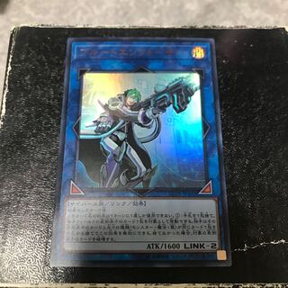 ブルートエンフォーサー ウルトラレア JPA02