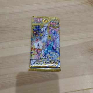 VSTARユニバース １パック ポケモンカード