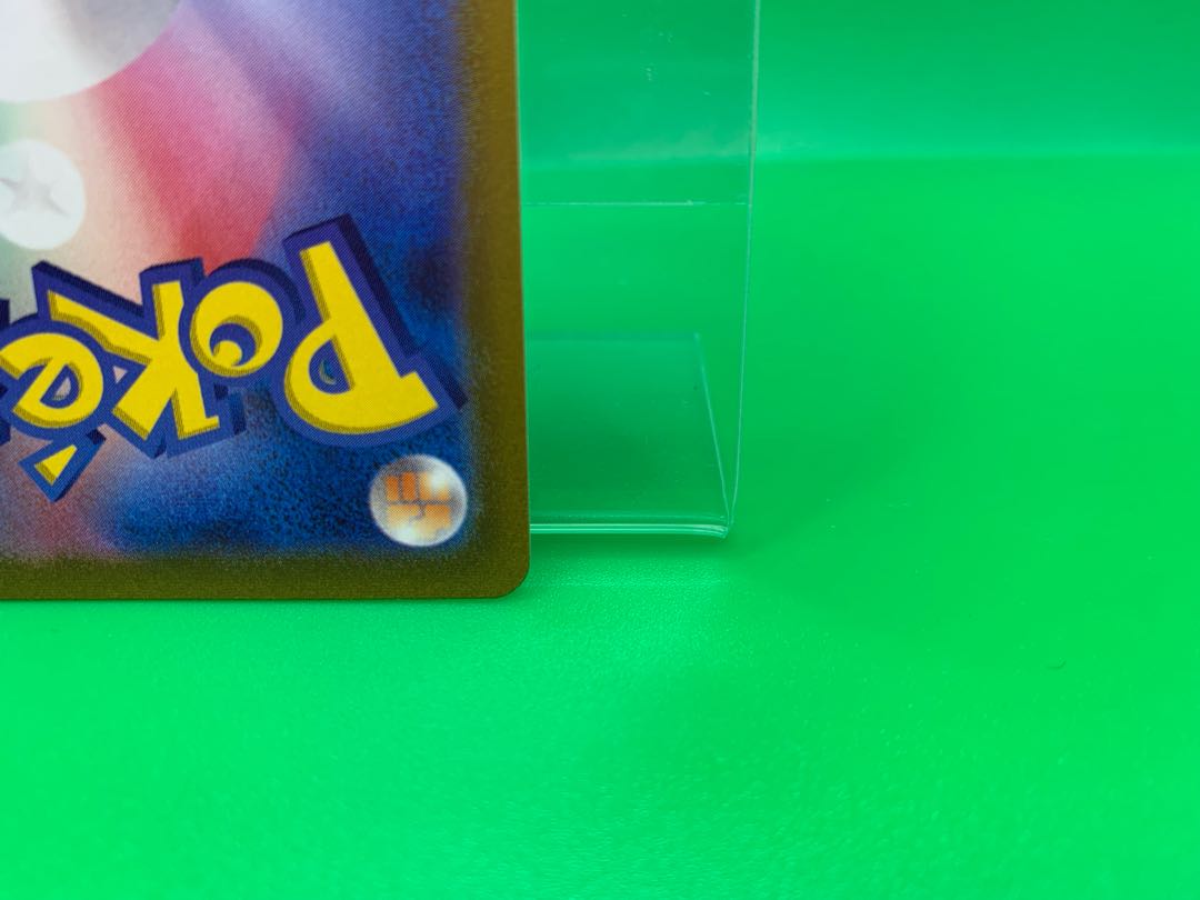 Lady SR 114/100 exclusively for Tanatana