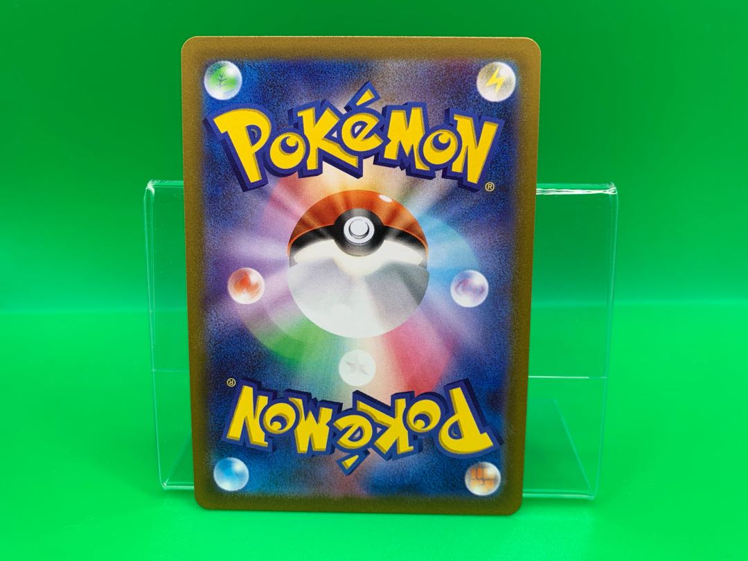 Lady SR 114/100 exclusively for Tanatana