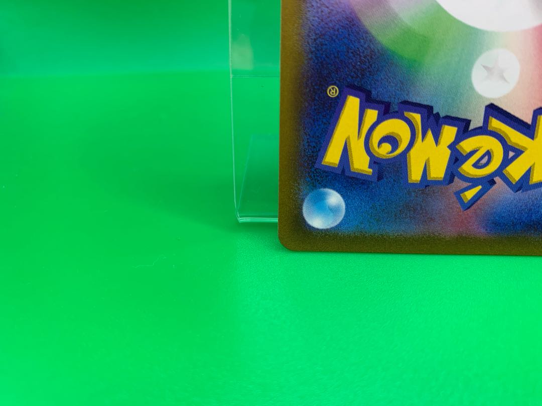 Lady SR 114/100 exclusively for Tanatana